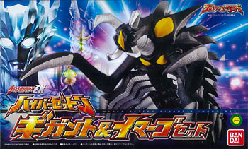 AmiAmi [Character & Hobby Shop] | Ultra Monster Series EX Hyper