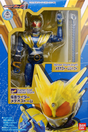 AmiAmi [Character & Hobby Shop] | Kamen Rider Fourze - Fourze