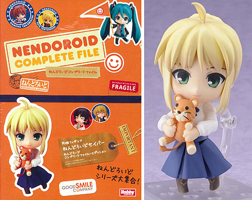 AmiAmi [Character & Hobby Shop] | (Pre-owned ITEM:A/BOX:B