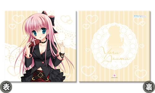 AmiAmi [Character & Hobby Shop]