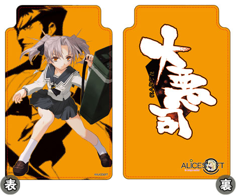 AmiAmi [Character & Hobby Shop]