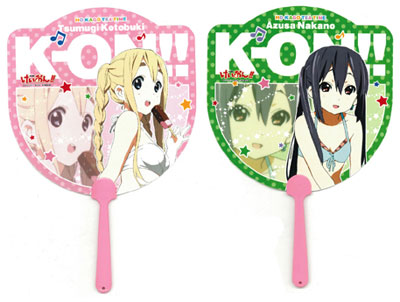 AmiAmi [Character & Hobby Shop] | K-On!! - Diecut Handheld Fan 