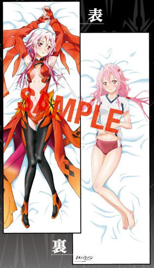 AmiAmi [Character & Hobby Shop]  Guilty Crown - Inori Yuzuriha