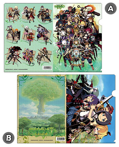 AmiAmi [Character & Hobby Shop] | Etrian Odyssey IV - 2 Type Clear 