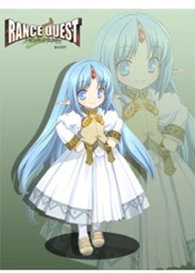 ランスクエスト Reset Kalar Reset Kalar - AliceSoft Wiki