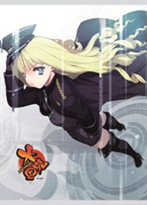 AmiAmi [Character & Hobby Shop]