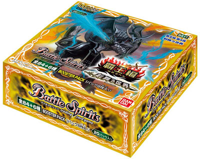 AmiAmi [Character & Hobby Shop] | Battle Spirits Haoh Arc Vol.4