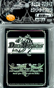 AmiAmi [Character & Hobby Shop] | Duel Masters TCG Victory Card