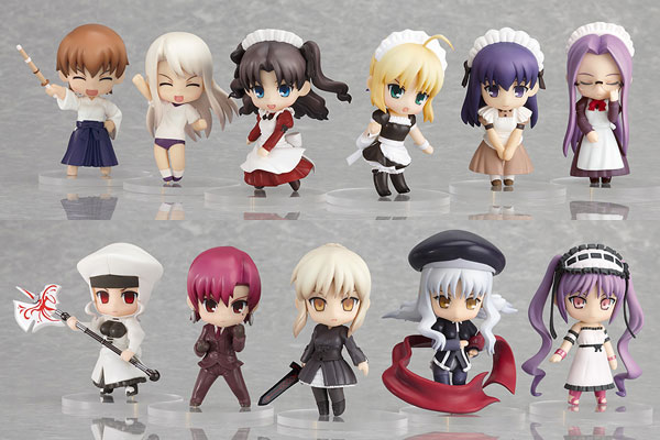 FATE/STAY NIGHT - Petit Nendoroid Type-Moon Collection - Ryougi