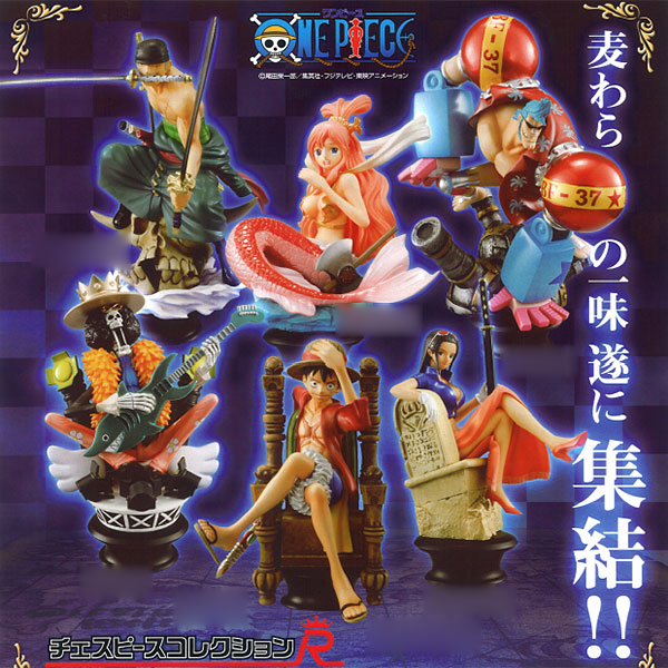 AmiAmi [Character & Hobby Shop] | Chess Piece Collection R - ONE