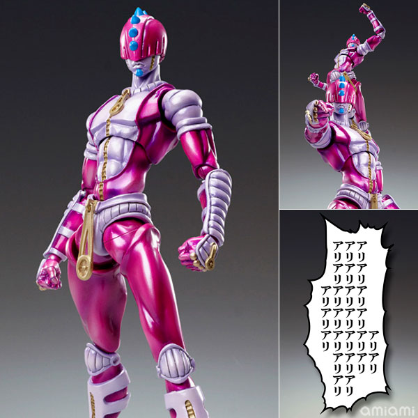  Medicos JoJo's Bizarre Adventure: Part 5-Golden Wind: Purple  Haze Super Action Statue : Toys & Games