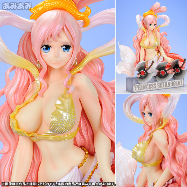 AmiAmi [Character & Hobby Shop] | ONE PIECE H.O.O.K. DX - Princess