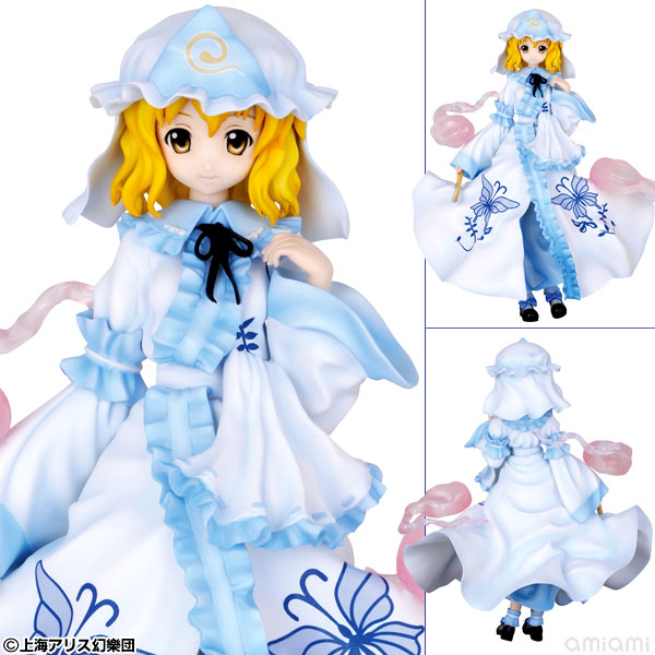 AmiAmi [Character & Hobby Shop]  [Exclusive Sale] Ghost in the