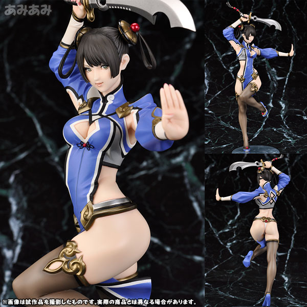 Creators’ Labo CL#005 吉崎観音 YAMATO レビュー やまと クリエイターズ・ラボ #005 Mine bluE#10 「白い原付