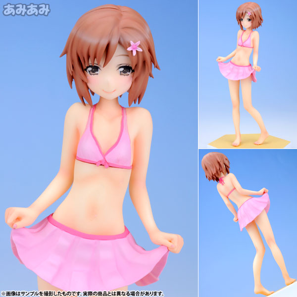 AmiAmi [Character & Hobby Shop] | (Pre-owned ITEM:A/BOX:B)BEACH QUEENS -  Haganai: Yukimura Kusunoki 1/10 Complete Figure(Released)