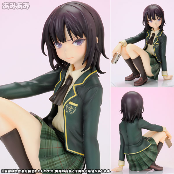 AmiAmi [Character & Hobby Shop] | Haganai - Yozora Mikazuki 1/8