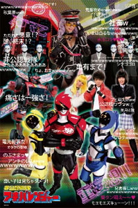 おもちゃ Bambi ヨドバシ.com - BM CREATIONS 64B0308 1/64 日産 シルビア 180SX