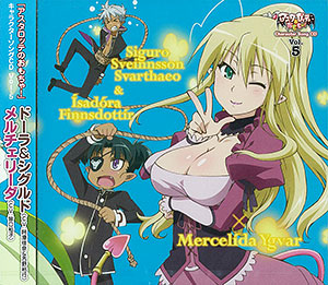 AmiAmi [Character & Hobby Shop] | CD TV Anime Lotte no Omocha 