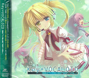 日本限定 CD | Shop] Hobby & [Character AmiAmi Key+ Best VOCALOID その他