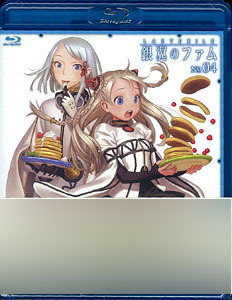 AmiAmi [Character & Hobby Shop] | BD Last Exile: Fam, The Silver