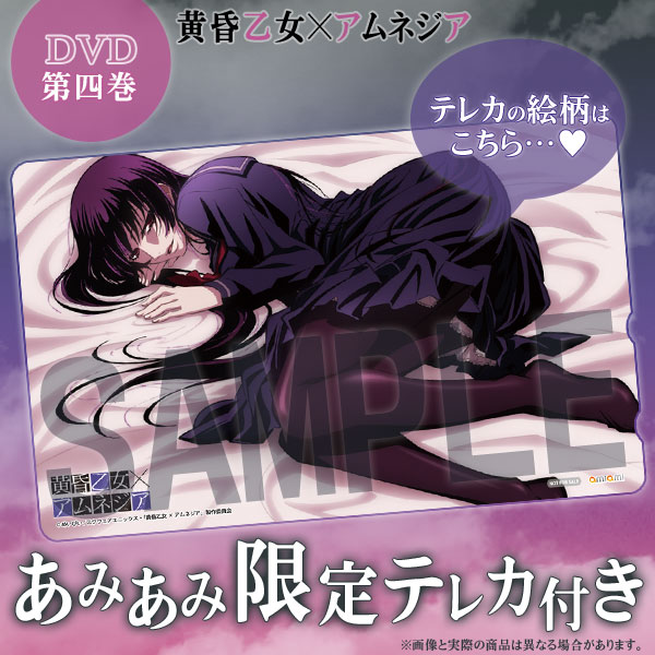 AmiAmi [Character & Hobby Shop] | [AmiAmi Exclusive Bonus] DVD