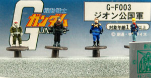 AmiAmi [Character & Hobby Shop] | G-F003 Character Micro
