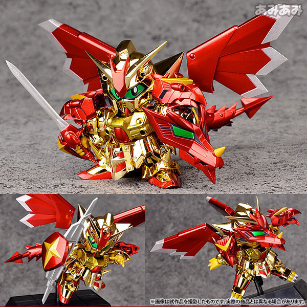 AmiAmi [Character & Hobby Shop]