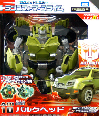 AmiAmi [Character & Hobby Shop] | Transformers: Prime AM-10 Bulkhead