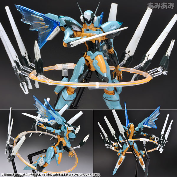 AmiAmi [Character & Hobby Shop] | Anubis: Zone of the Enders