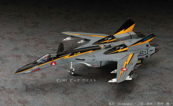 ルルーシュ SP19 ルルーシュ SP19 コードギアス 特集ページ
