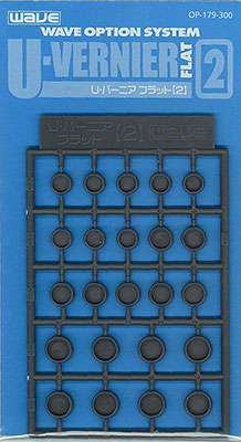 U･ﾊﾞｰﾆｱ ﾌﾗｯﾄ（2）