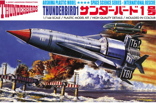 AmiAmi [Character & Hobby Shop] | Thunderbirds No.01 1/144 