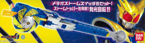 AmiAmi [Character & Hobby Shop]