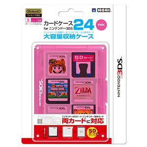 AmiAmi [Character & Hobby Shop] | 3DS Card Case 24 - Pink(Released)