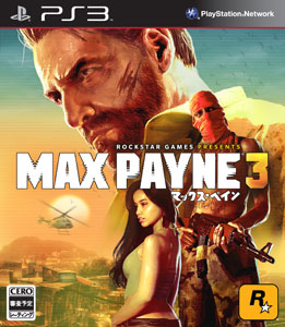 Max Payne 3: Special Edition (PS3) : : PC & Video Games