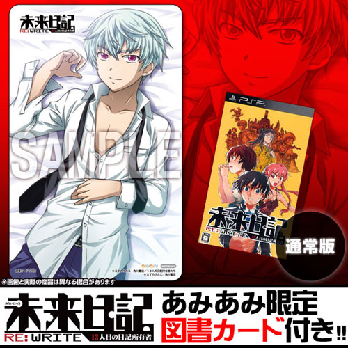 AmiAmi [Character & Hobby Shop] | [AmiAmi Exclusive Bonus