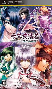 AmiAmi [Character & Hobby Shop]