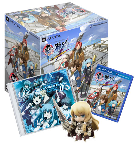 AmiAmi [Character & Hobby Shop] | PS Vita The Legend of Heroes