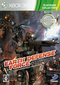 earth defence force xbox 360