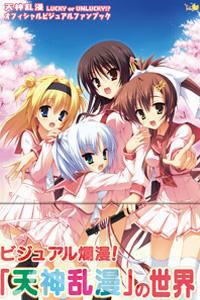 AmiAmi [Character & Hobby Shop] |