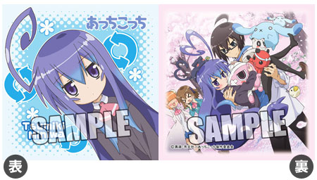 定番の中古商品 AmiAmi Shop] Hobby & [Character ぬいぐるみ