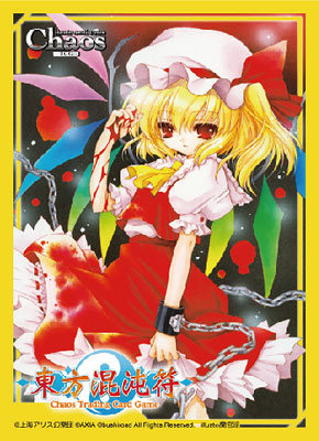 touhou card sleeves Sleeves