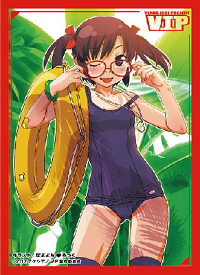 AmiAmi [Character & Hobby Shop] | Axia Card Sleeve VIP Collection 