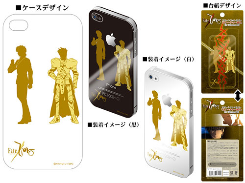 AmiAmi [Character & Hobby Shop] | Fate/Zero - Smartphone Cover for 