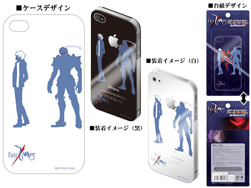 AmiAmi [Character & Hobby Shop]  CLANNAD - Cellphone Sticker & Case Set F:  Ryou Fujibayashi(Released)