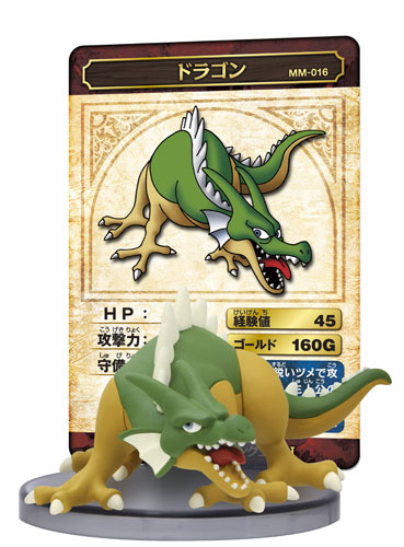 １８世紀 竜像 AmiAmi [Character & Hobby Shop]