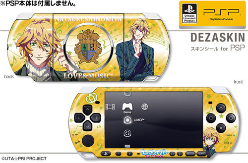 AmiAmi [Character & Hobby Shop] | DezaSkin - Uta no Prince-sama 