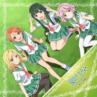 ☘︎ natsuiro hololive OFFICIAL CARD GAME/[hBP04] Curious Universe]Natsuiro