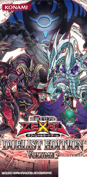 AmiAmi [Character & Hobby Shop] | Yu-Gi-Oh! ZEXAL OCG - Duelist