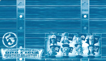 AmiAmi [Character & Hobby Shop] | ONE PIECE Great Deep
